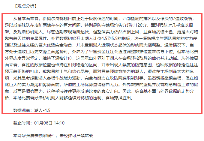 电子,资讯,PG电子,PG,PG官网,PG电子,PG游戏,PG模拟器