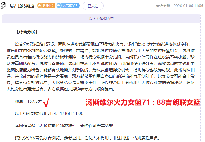 电子,资讯,PG电子,PG,PG官网,PG电子,PG游戏,PG模拟器