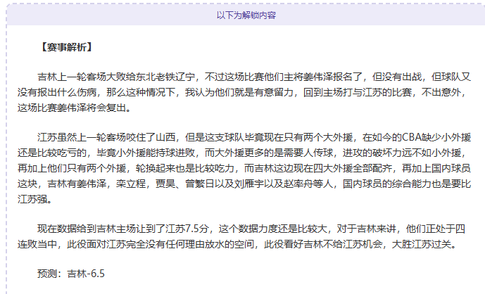 电子,资讯,PG电子,PG,PG官网,PG电子,PG游戏,PG模拟器