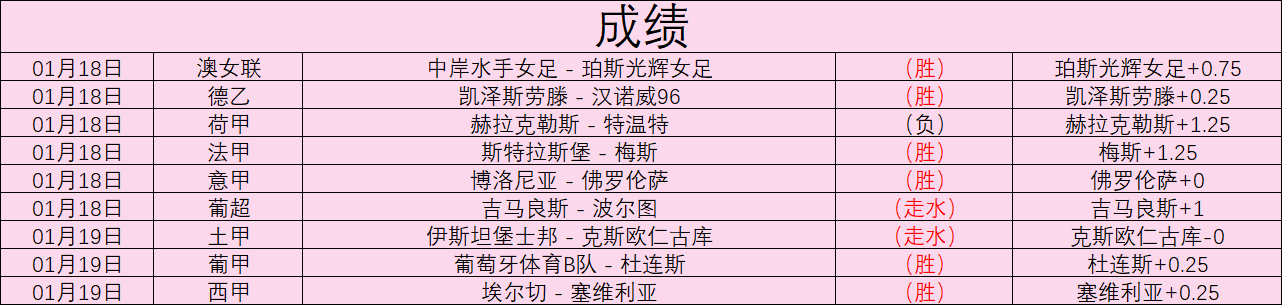 春运温馨瞬,永恒画面见,PG电子,PG,PG官网,PG电子,PG游戏,PG模拟器