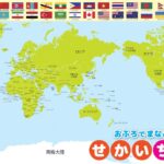 澳大利亚站,赛车高清图,PG电子,PG,PG官网,PG电子,PG游戏,PG模拟器