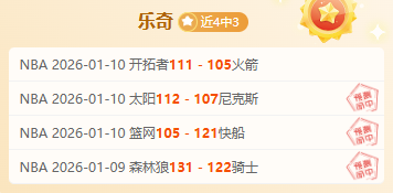 申真谞朴廷,桓领队韩国,队上海亮相,PG,PG官网,PG电子,PG游戏,PG模拟器