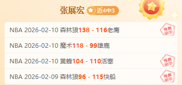 神女,修复版柏林,电影节惊艳,PG,PG官网,PG电子,PG游戏,PG模拟器