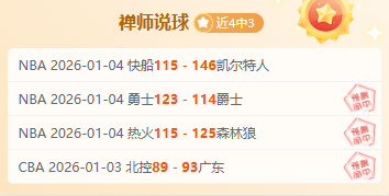 锡伯杜盛赞,唐斯,投篮技艺精,PG,PG官网,PG电子,PG游戏,PG模拟器