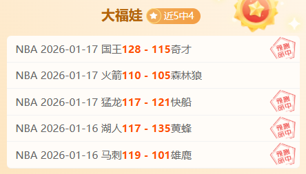 王欣瑜郑赛,赛女双逆境,逆袭,PG,PG官网,PG电子,PG游戏,PG模拟器