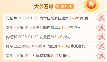 辽宁男篮背,水一战,输球面临附,PG,PG官网,PG电子,PG游戏,PG模拟器