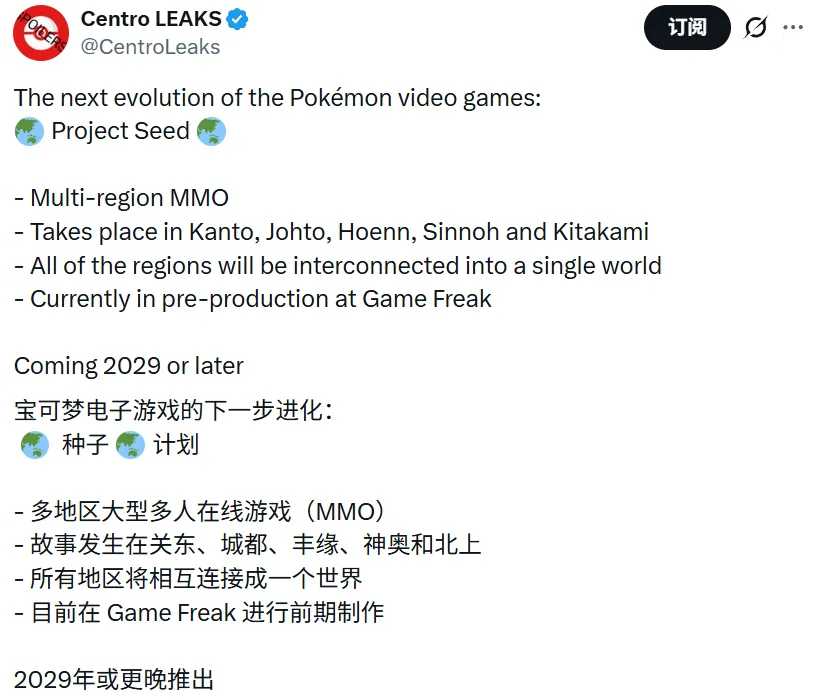 杨政深夜弃,考体测,疑虑重重,PG,PG官网,PG电子,PG游戏,PG模拟器