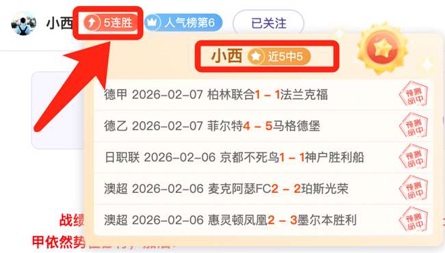 图拉姆有望,重返那不勒,国际米兰力,PG,PG官网,PG电子,PG游戏,PG模拟器