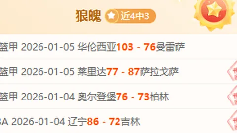 我国持续探索渔业现代化进步路径