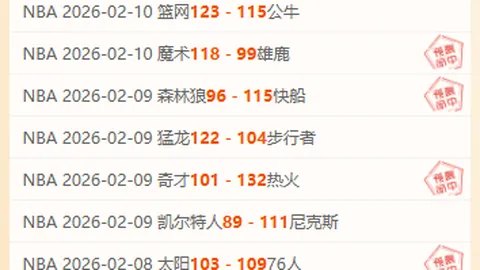 我国主导制定的首个低压成套设备国际标准正式发布