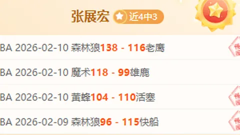 《神女》4K修复版柏林电影节惊艳首映，好评如潮席卷第75届盛会