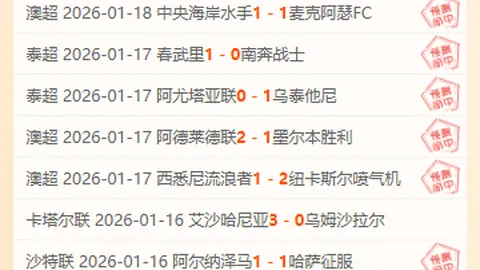 王楚钦一指，拨动心灵深处弦