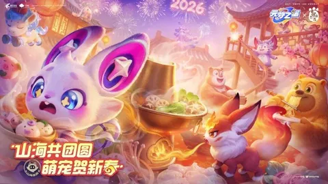 大乐透期号专家推荐：五星赛事5胜4，早9点精选墨西哥对战葡萄