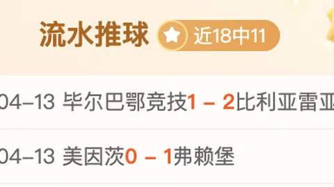 黄雅琼离队，邓谢搭档升居羽球世界排名第四