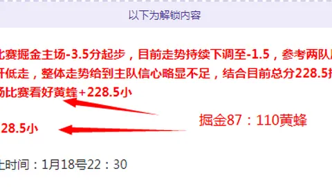 二十载坚持寻亲，党旗下映照为民真情——唐怀斌的故事